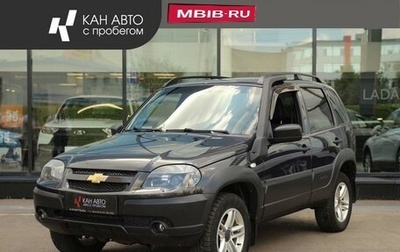 Chevrolet Niva I рестайлинг, 2019 год, 805 000 рублей, 1 фотография
