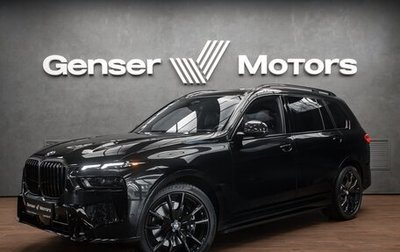 BMW X7, 2023 год, 14 985 000 рублей, 1 фотография