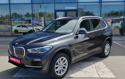 BMW X5, 2019 год, 5 590 000 рублей, 1 фотография