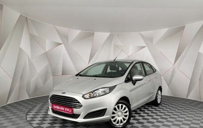 Ford Fiesta, 2016 год, 912 900 рублей, 1 фотография