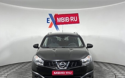 Nissan Qashqai+2 I, 2010 год, 975 000 рублей, 1 фотография