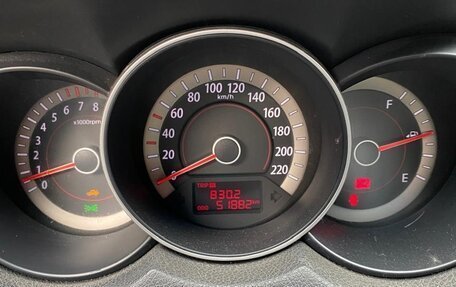 KIA Cerato III, 2010 год, 850 000 рублей, 29 фотография