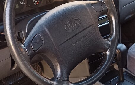 KIA Spectra II (LD), 2007 год, 480 000 рублей, 18 фотография