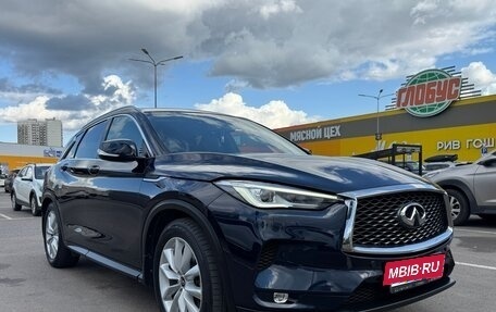 Infiniti QX50 II, 2018 год, 2 900 000 рублей, 15 фотография