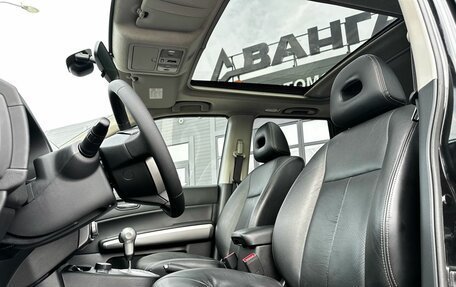Nissan X-Trail, 2010 год, 1 290 000 рублей, 11 фотография