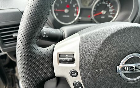 Nissan X-Trail, 2010 год, 1 290 000 рублей, 18 фотография
