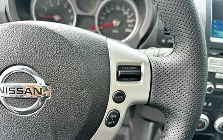 Nissan X-Trail, 2010 год, 1 290 000 рублей, 19 фотография