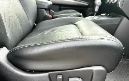 Nissan X-Trail, 2010 год, 1 290 000 рублей, 25 фотография