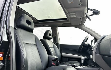 Nissan X-Trail, 2010 год, 1 290 000 рублей, 24 фотография