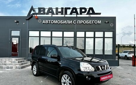 Nissan X-Trail, 2010 год, 1 290 000 рублей, 8 фотография