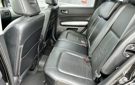 Nissan X-Trail, 2010 год, 1 290 000 рублей, 29 фотография