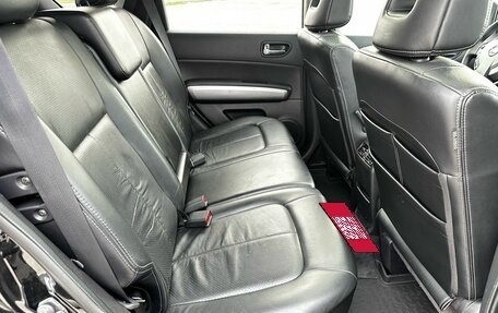 Nissan X-Trail, 2010 год, 1 290 000 рублей, 30 фотография