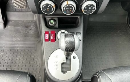 Nissan X-Trail, 2010 год, 1 290 000 рублей, 21 фотография