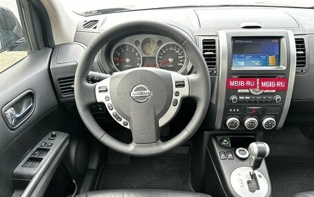 Nissan X-Trail, 2010 год, 1 290 000 рублей, 17 фотография