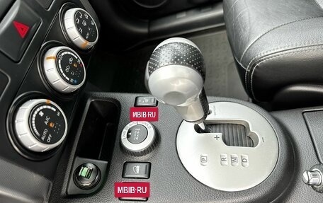 Nissan X-Trail, 2010 год, 1 290 000 рублей, 22 фотография