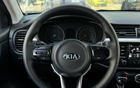 KIA Rio IV, 2017 год, 1 407 200 рублей, 8 фотография