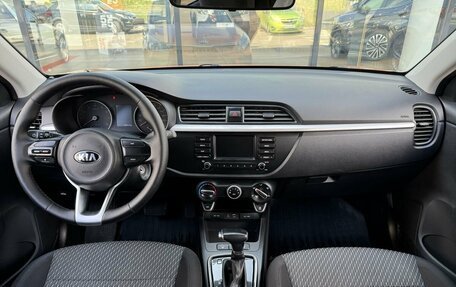 KIA Rio IV, 2017 год, 1 407 200 рублей, 7 фотография