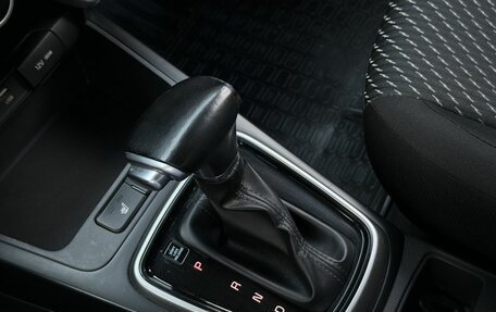 KIA Rio IV, 2017 год, 1 407 200 рублей, 12 фотография