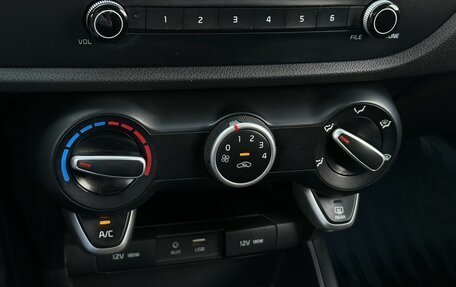 KIA Rio IV, 2017 год, 1 407 200 рублей, 11 фотография