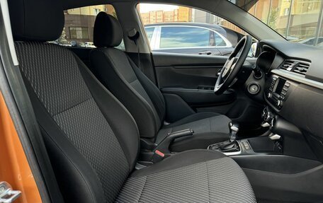 KIA Rio IV, 2017 год, 1 407 200 рублей, 16 фотография