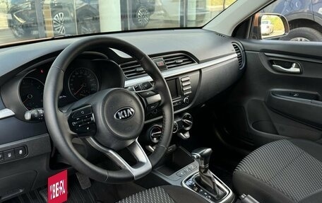 KIA Rio IV, 2017 год, 1 407 200 рублей, 5 фотография
