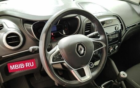 Renault Kaptur I рестайлинг, 2021 год, 1 590 000 рублей, 12 фотография