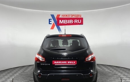 Nissan Qashqai+2 I, 2010 год, 975 000 рублей, 5 фотография