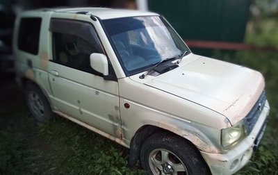 Mitsubishi Pajero Mini II, 2003 год, 195 000 рублей, 1 фотография