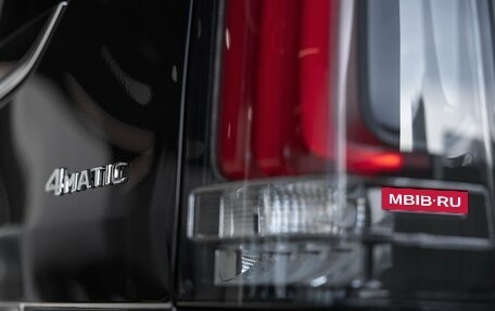 Mercedes-Benz V-Класс, 2025 год, 16 300 000 рублей, 26 фотография