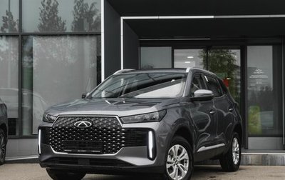 Chery Tiggo 4 I рестайлинг, 2025 год, 1 980 000 рублей, 1 фотография