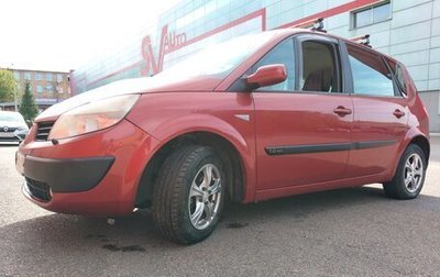 Renault Scenic III, 2006 год, 439 900 рублей, 1 фотография
