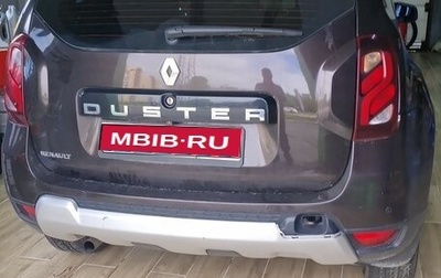 Renault Duster I рестайлинг, 2016 год, 650 000 рублей, 1 фотография