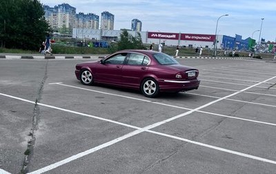 Jaguar X-Type I рестайлинг, 2001 год, 285 000 рублей, 1 фотография