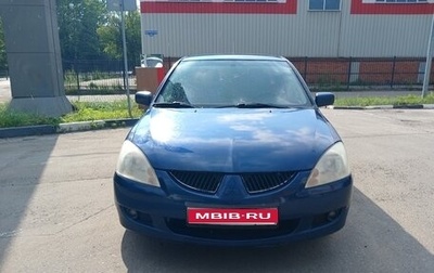 Mitsubishi Lancer IX, 2004 год, 310 000 рублей, 1 фотография
