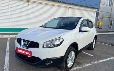 Nissan Qashqai, 2010 год, 1 350 000 рублей, 1 фотография