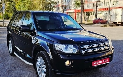 Land Rover Freelander II рестайлинг 2, 2014 год, 2 150 000 рублей, 1 фотография