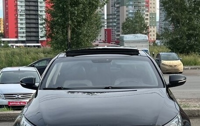 KIA Optima III, 2012 год, 1 250 000 рублей, 1 фотография