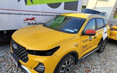 Chery Tiggo 7 Pro, 2022 год, 1 026 950 рублей, 1 фотография