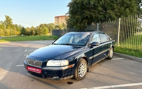 Volvo S80 II рестайлинг 2, 1999 год, 320 000 рублей, 1 фотография