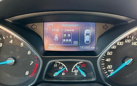 Ford Kuga III, 2014 год, 1 299 000 рублей, 12 фотография