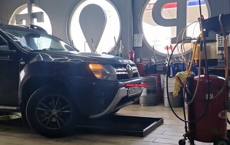 Renault Duster I рестайлинг, 2016 год, 650 000 рублей, 2 фотография