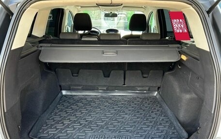 Ford Kuga III, 2014 год, 1 299 000 рублей, 15 фотография
