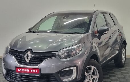 Renault Kaptur I рестайлинг, 2017 год, 1 432 000 рублей, 1 фотография