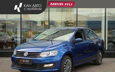 Volkswagen Polo VI (EU Market), 2019 год, 1 209 500 рублей, 1 фотография