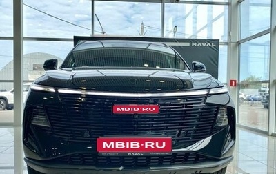 Haval F7x, 2025 год, 3 349 000 рублей, 1 фотография