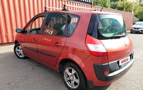 Renault Scenic III, 2006 год, 439 900 рублей, 11 фотография