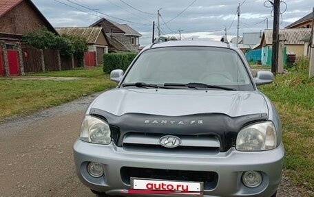 Hyundai Santa Fe Classic, 2008 год, 850 000 рублей, 5 фотография