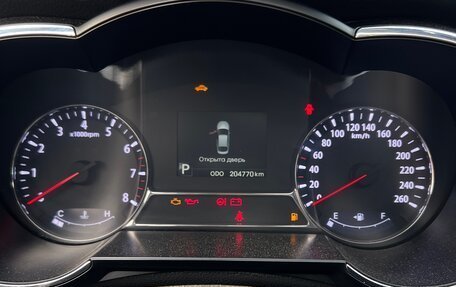 KIA Optima III, 2012 год, 1 250 000 рублей, 5 фотография