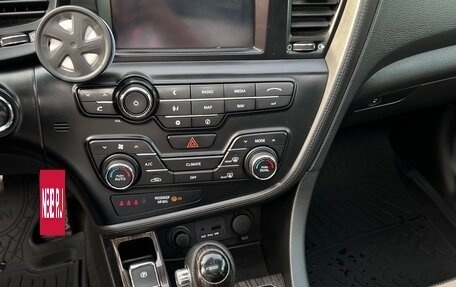 KIA Optima III, 2012 год, 1 250 000 рублей, 3 фотография