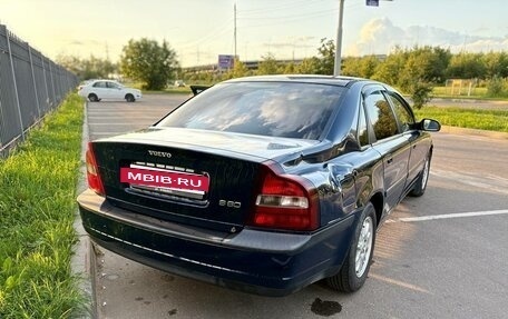 Volvo S80 II рестайлинг 2, 1999 год, 320 000 рублей, 3 фотография